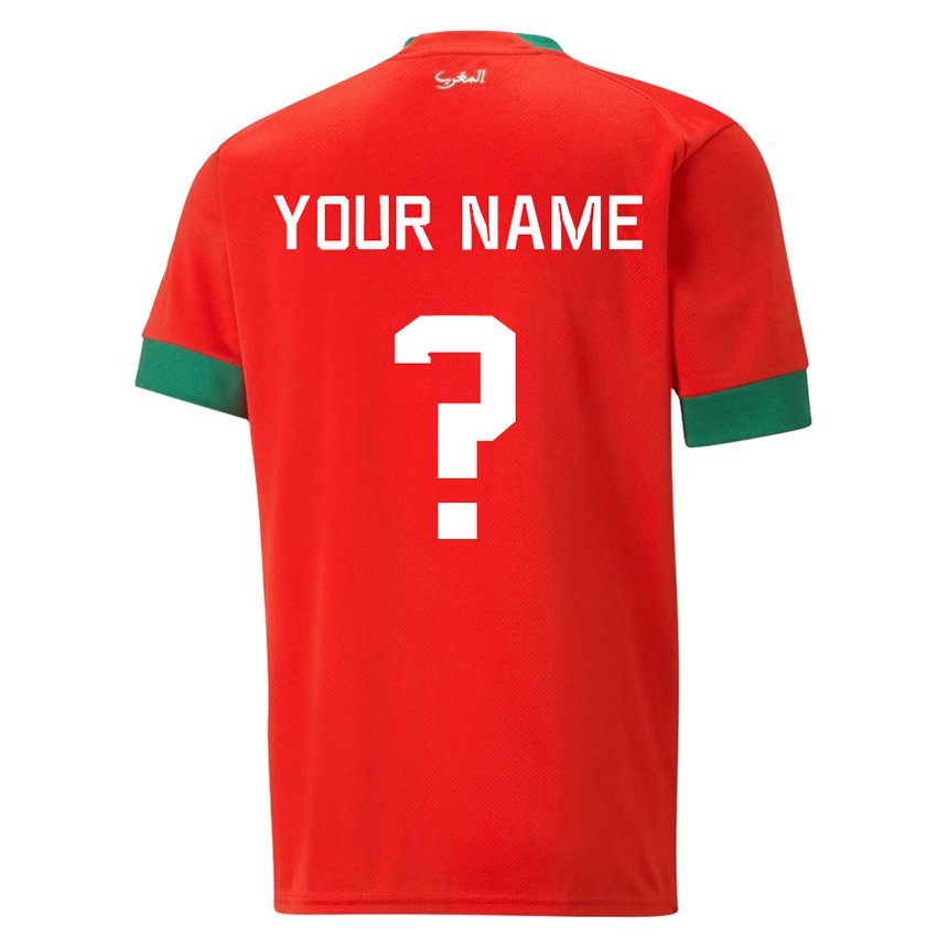 Niño Camiseta Marruecos Su Nombre #0 Rojo 1ª Equipación 22-24 La Camisa Argentina