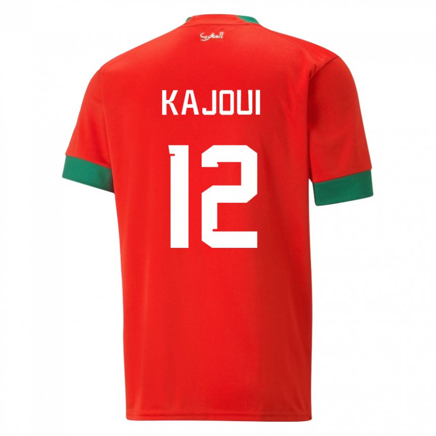 Niño Camiseta Marruecos Munir Kajoui #12 Rojo 1ª Equipación 22-24 La Camisa Argentina