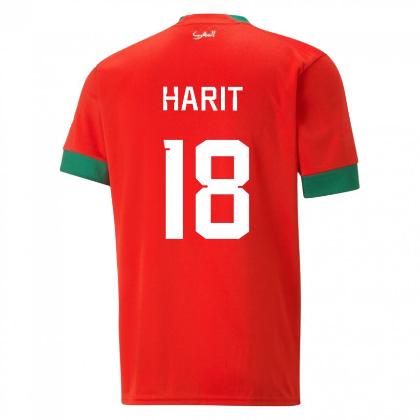 Niño Camiseta Marruecos Amine Harit #18 Rojo 1ª Equipación 22-24 La Camisa Argentina