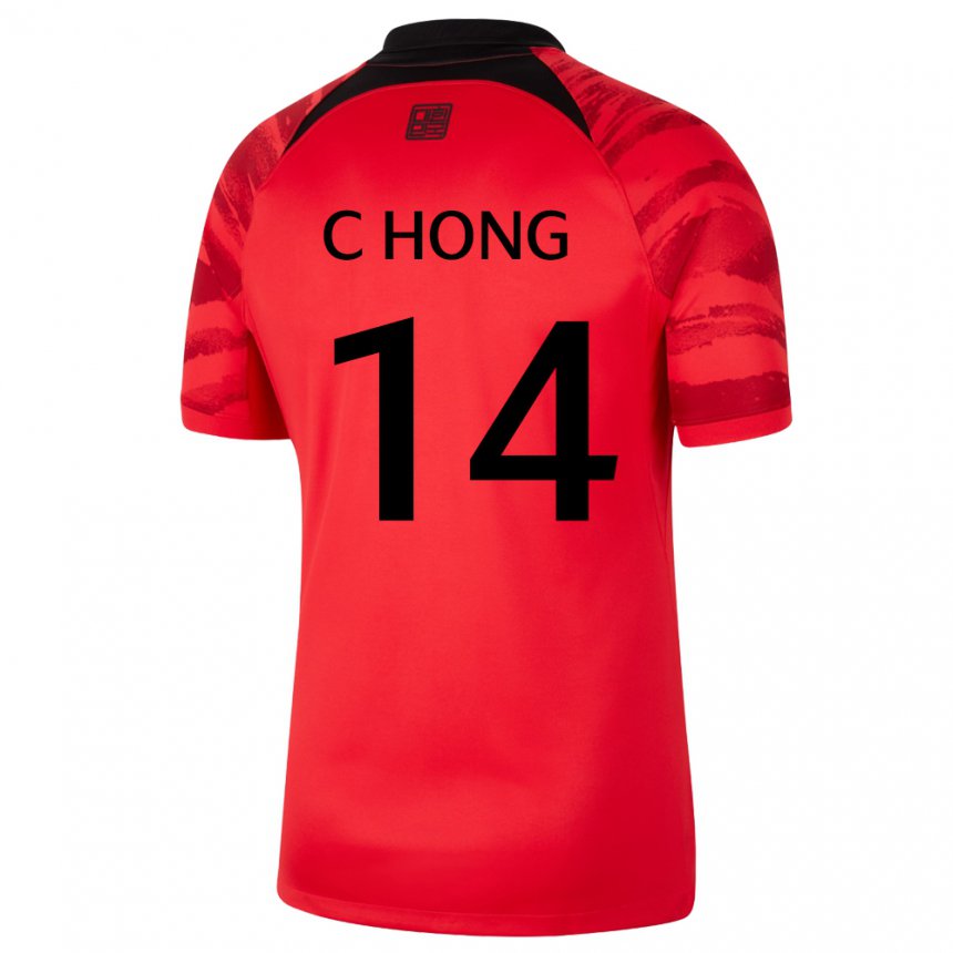 Niño Camiseta Corea Del Sur Chul Hong #14 Rojo Volver 1ª Equipación 22-24 La Camisa Argentina