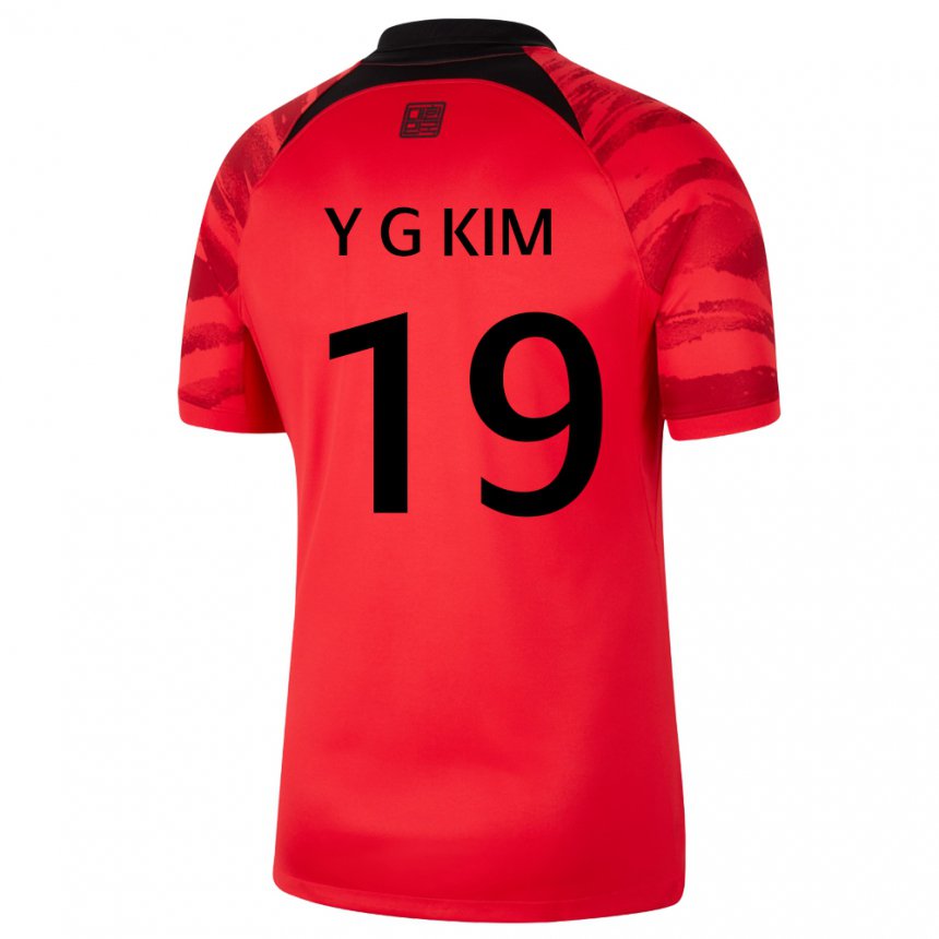 Niño Camiseta Corea Del Sur Young-gwon Kim #19 Rojo Volver 1ª Equipación 22-24 La Camisa Argentina