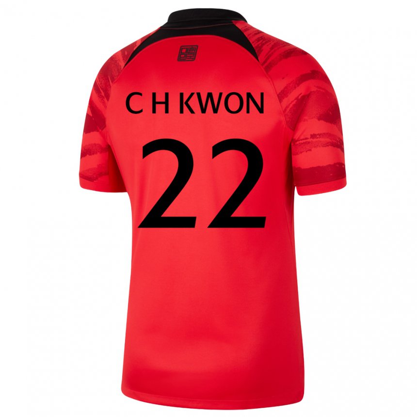 Niño Camiseta Corea Del Sur Chang-hoon Kwon #22 Rojo Volver 1ª Equipación 22-24 La Camisa Argentina