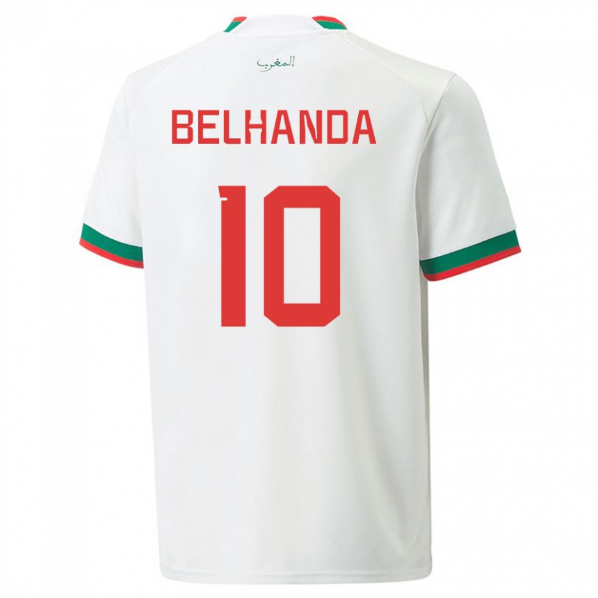 Niño Camiseta Marruecos Youness Belhanda #10 Blanco 2ª Equipación 22-24 La Camisa Argentina