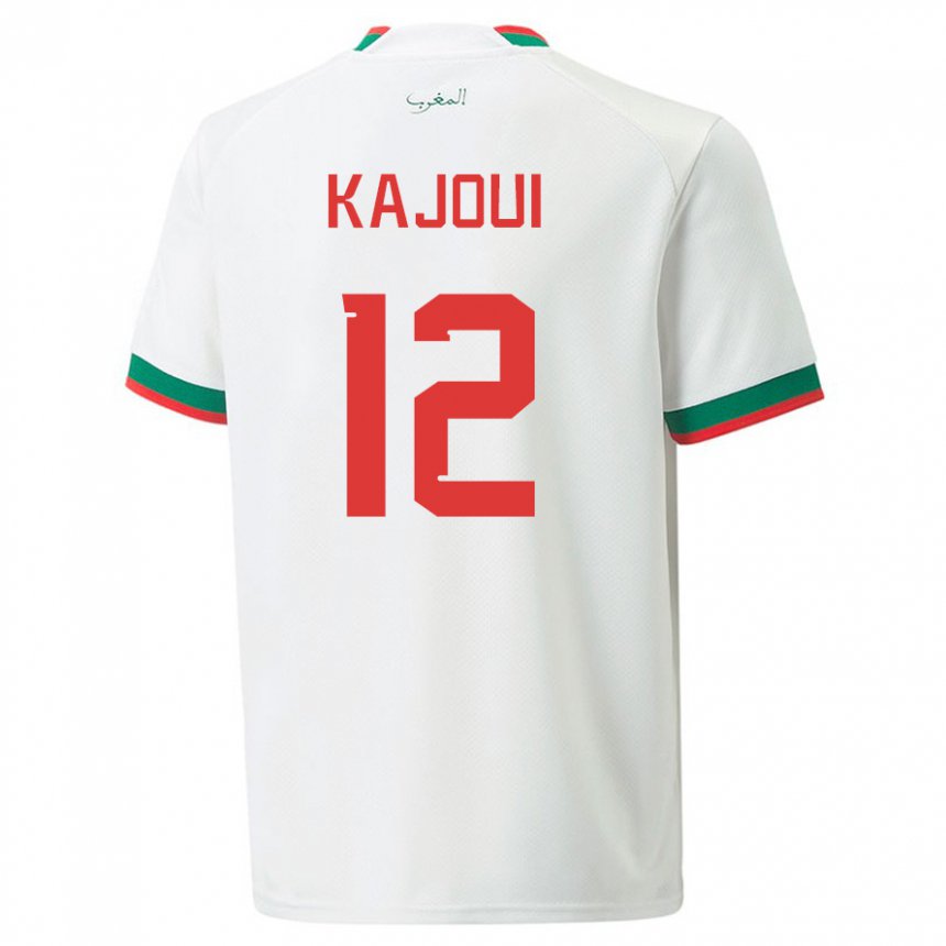 Niño Camiseta Marruecos Munir Kajoui #12 Blanco 2ª Equipación 22-24 La Camisa Argentina