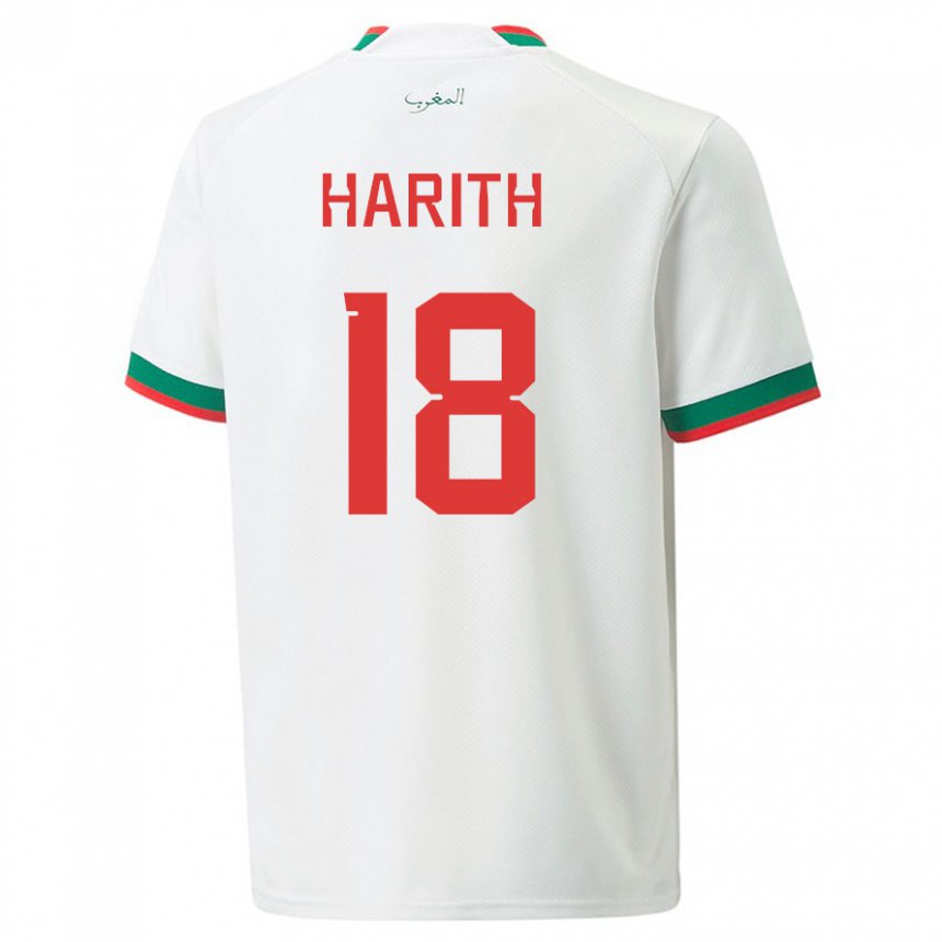 Niño Camiseta Marruecos Amine Harith #18 Blanco 2ª Equipación 22-24 La Camisa Argentina