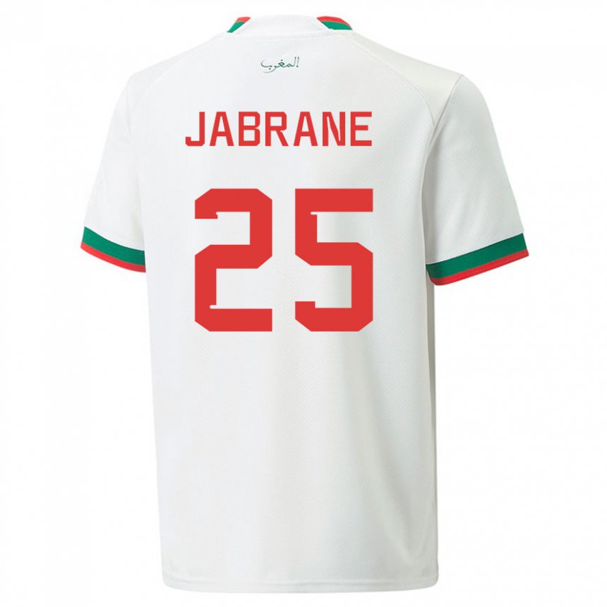 Niño Camiseta Marruecos Yahya Jabrane #25 Blanco 2ª Equipación 22-24 La Camisa Argentina