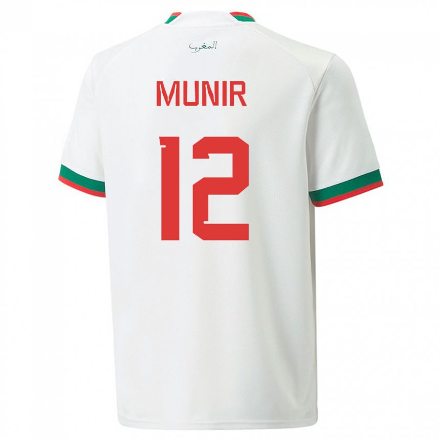 Niño Camiseta Marruecos Munir #12 Blanco 2ª Equipación 22-24 La Camisa Argentina