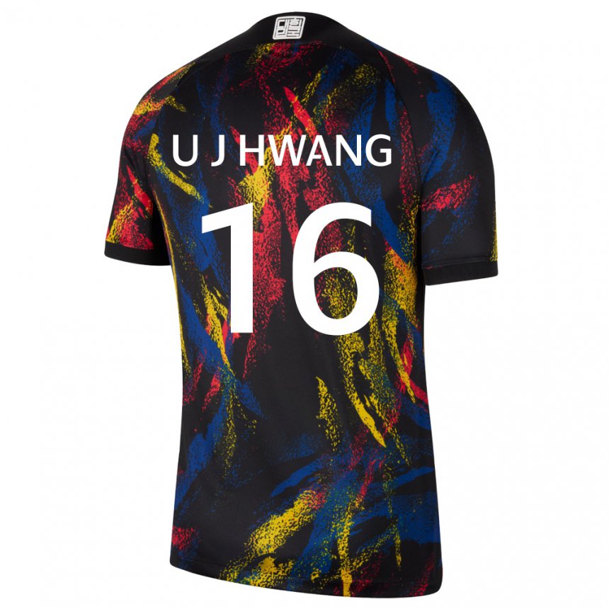 Niño Camiseta Corea Del Sur Ui-jo Hwang #16 Multicolores 2ª Equipación 22-24 La Camisa Argentina