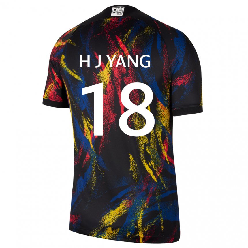 Niño Camiseta Corea Del Sur Hyun-jun Yang #18 Multicolores 2ª Equipación 22-24 La Camisa Argentina