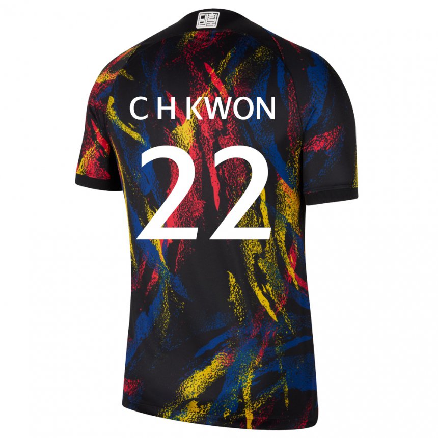 Niño Camiseta Corea Del Sur Chang-hoon Kwon #22 Multicolores 2ª Equipación 22-24 La Camisa Argentina
