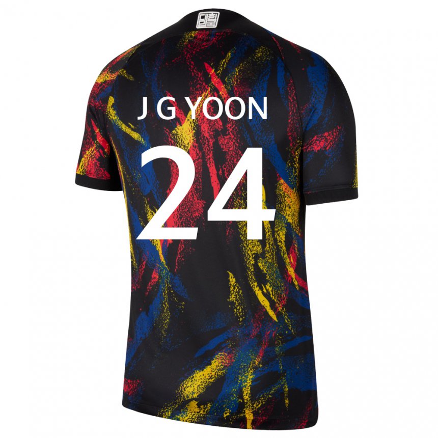 Niño Camiseta Corea Del Sur Jong-gyu Yoon #24 Multicolores 2ª Equipación 22-24 La Camisa Argentina