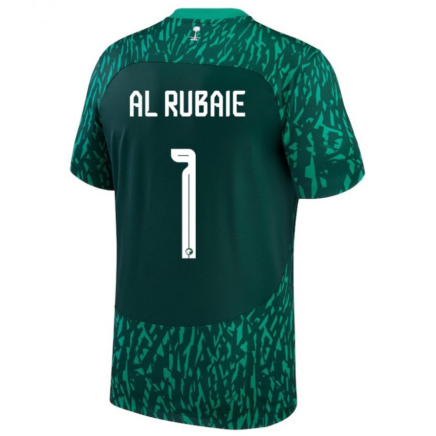 Niño Camiseta Arabia Saudita Mohammed Al Rubaie #1 Verde Oscuro 2ª Equipación 22-24 La Camisa Argentina