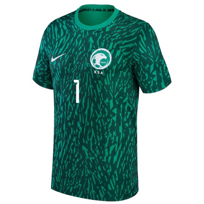 Niño Camiseta Arabia Saudita Mohammed Al Rubaie #1 Verde Oscuro 2ª Equipación 22-24 La Camisa Argentina