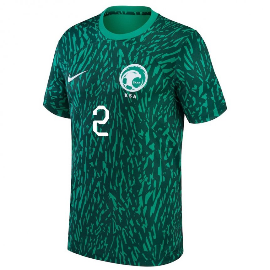 Niño Camiseta Arabia Saudita Sultan Al Ghanam #2 Verde Oscuro 2ª Equipación 22-24 La Camisa Argentina