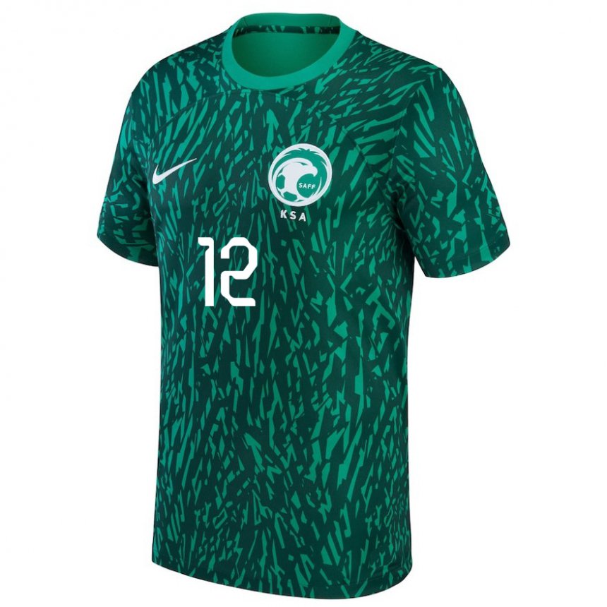 Niño Camiseta Arabia Saudita Saud Abdulhamid #12 Verde Oscuro 2ª Equipación 22-24 La Camisa Argentina