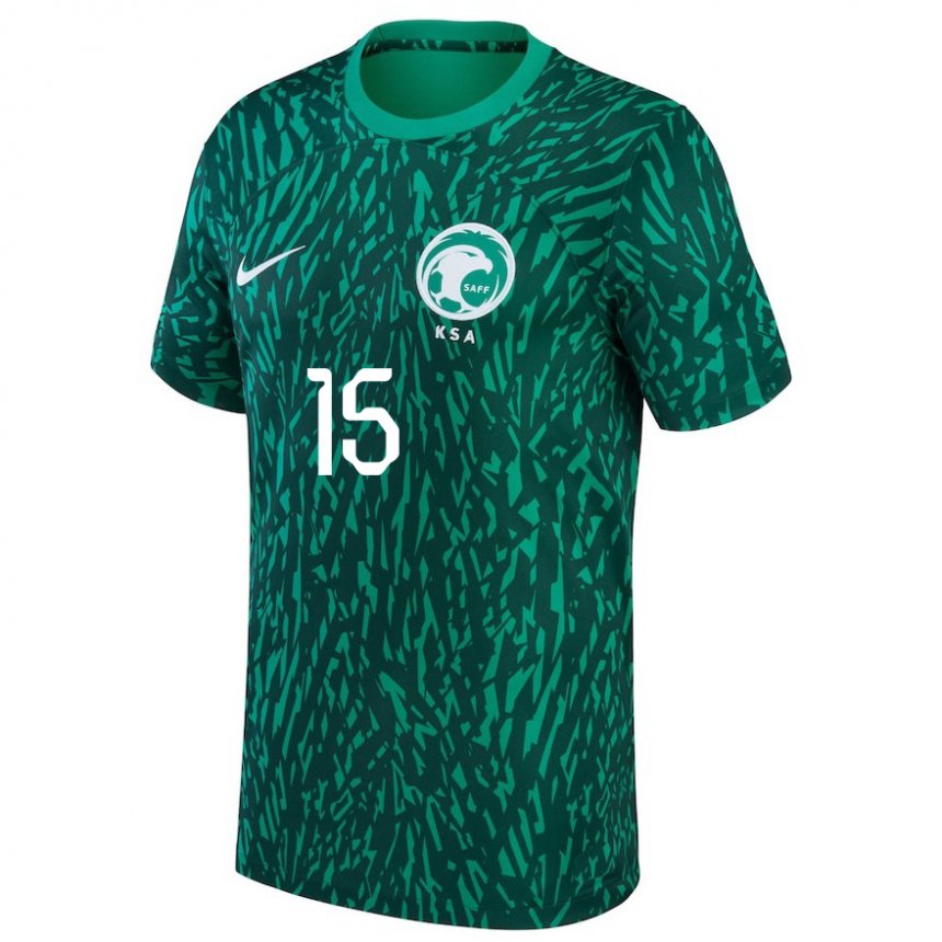 Niño Camiseta Arabia Saudita Ali Al Hassan #15 Verde Oscuro 2ª Equipación 22-24 La Camisa Argentina