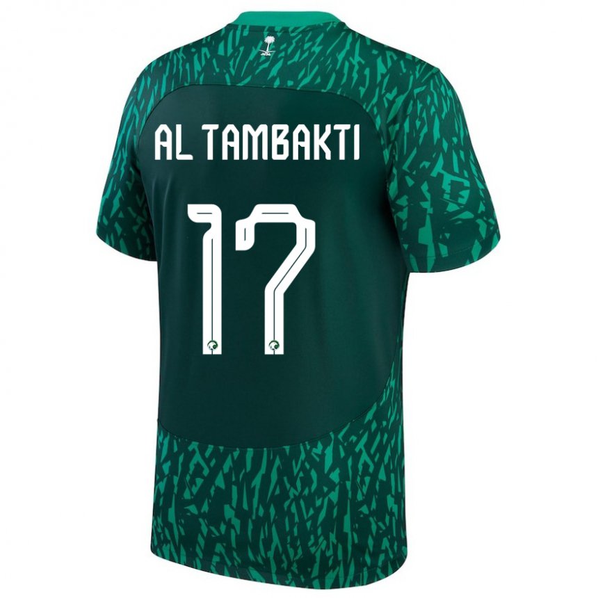 Niño Camiseta Arabia Saudita Hassan Al Tambakti #17 Verde Oscuro 2ª Equipación 22-24 La Camisa Argentina