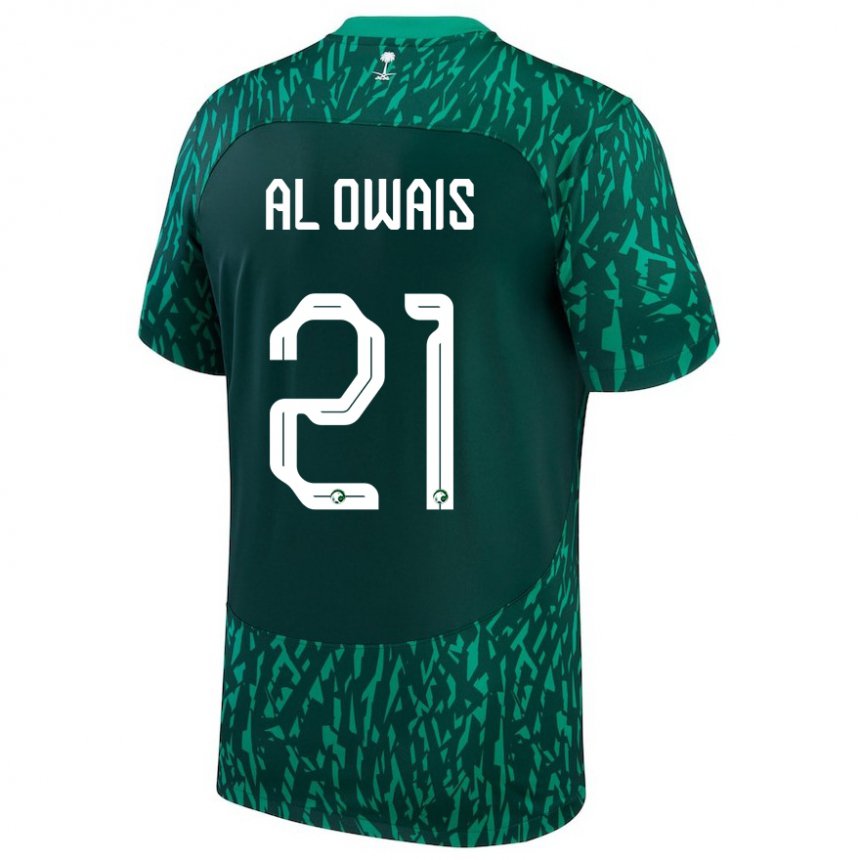 Niño Camiseta Arabia Saudita Mohammed Al Owais #21 Verde Oscuro 2ª Equipación 22-24 La Camisa Argentina