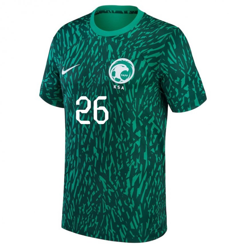 Niño Camiseta Arabia Saudita Riyadh Sharahili #26 Verde Oscuro 2ª Equipación 22-24 La Camisa Argentina