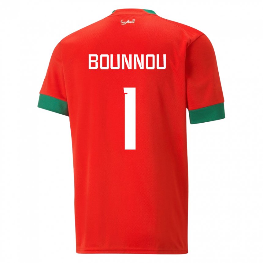 Hombre Camiseta Marruecos Yassine Bounnou #1 Rojo 1ª Equipación 22-24 La Camisa Argentina