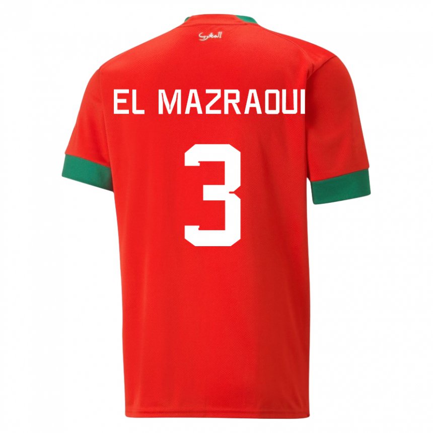 Hombre Camiseta Marruecos Noussair El Mazraoui #3 Rojo 1ª Equipación 22-24 La Camisa Argentina