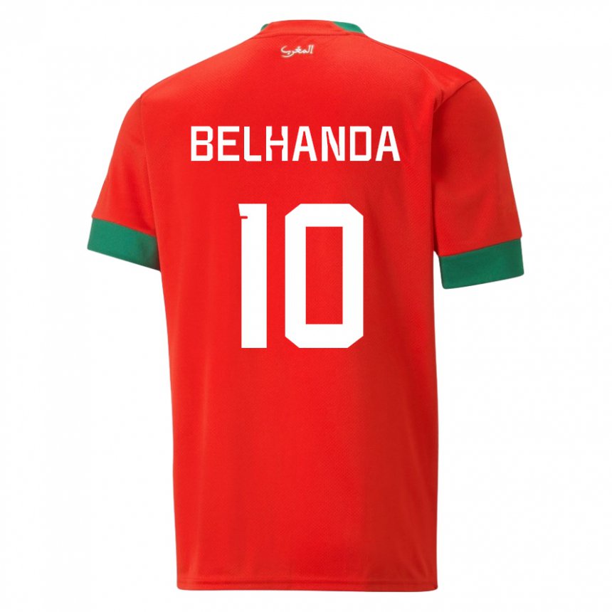 Hombre Camiseta Marruecos Youness Belhanda #10 Rojo 1ª Equipación 22-24 La Camisa Argentina