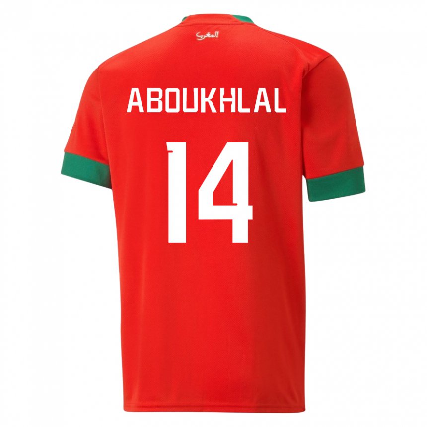 Hombre Camiseta Marruecos Zakaria Aboukhlal #14 Rojo 1ª Equipación 22-24 La Camisa Argentina