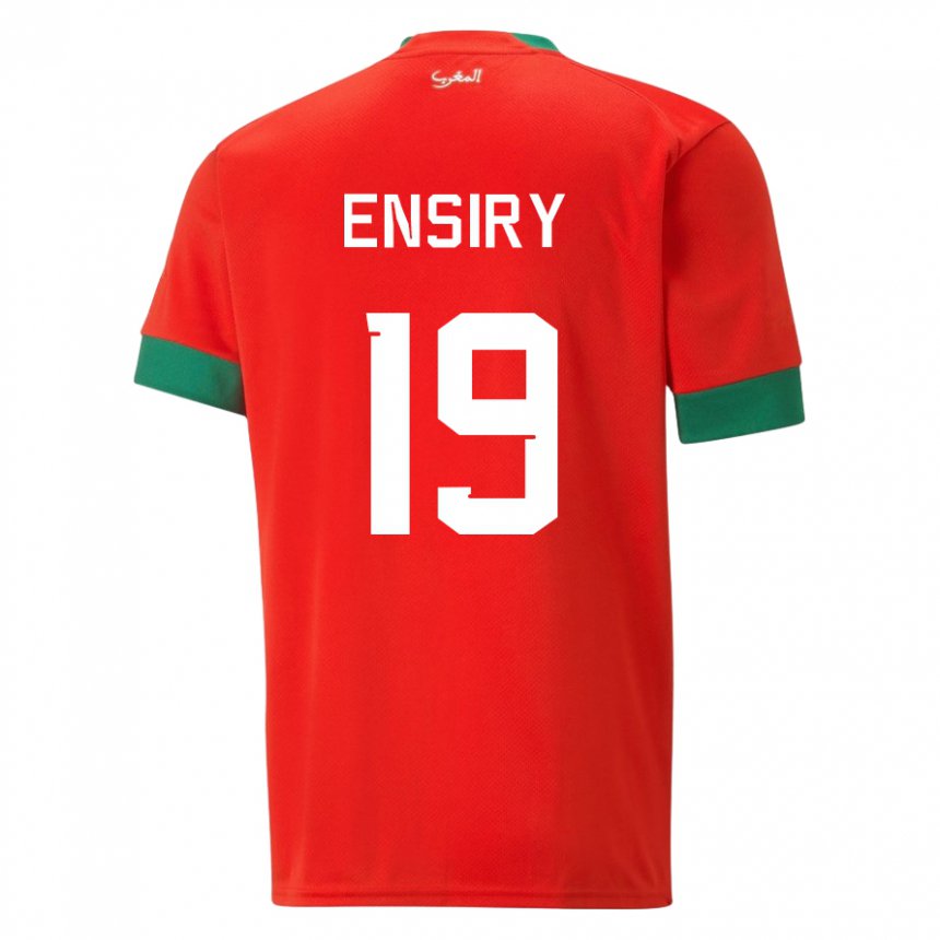 Hombre Camiseta Marruecos Youssef Ensiry #19 Rojo 1ª Equipación 22-24 La Camisa Argentina