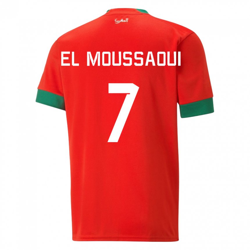 Hombre Camiseta Marruecos Hamza El Moussaoui #7 Rojo 1ª Equipación 22-24 La Camisa Argentina