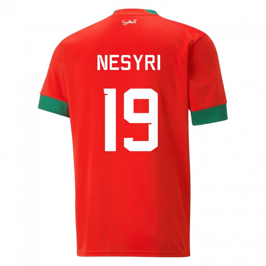Hombre Camiseta Marruecos Youssef En-nesyri #19 Rojo 1ª Equipación 22-24 La Camisa Argentina