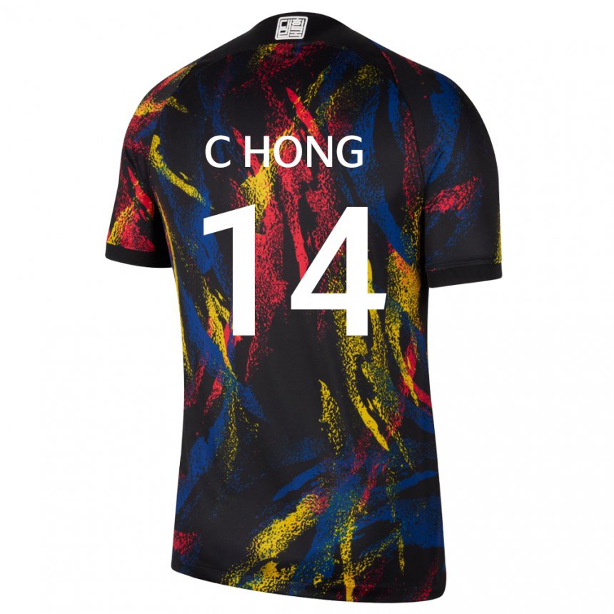 Hombre Camiseta Corea Del Sur Chul Hong #14 Multicolores 2ª Equipación 22-24 La Camisa Argentina