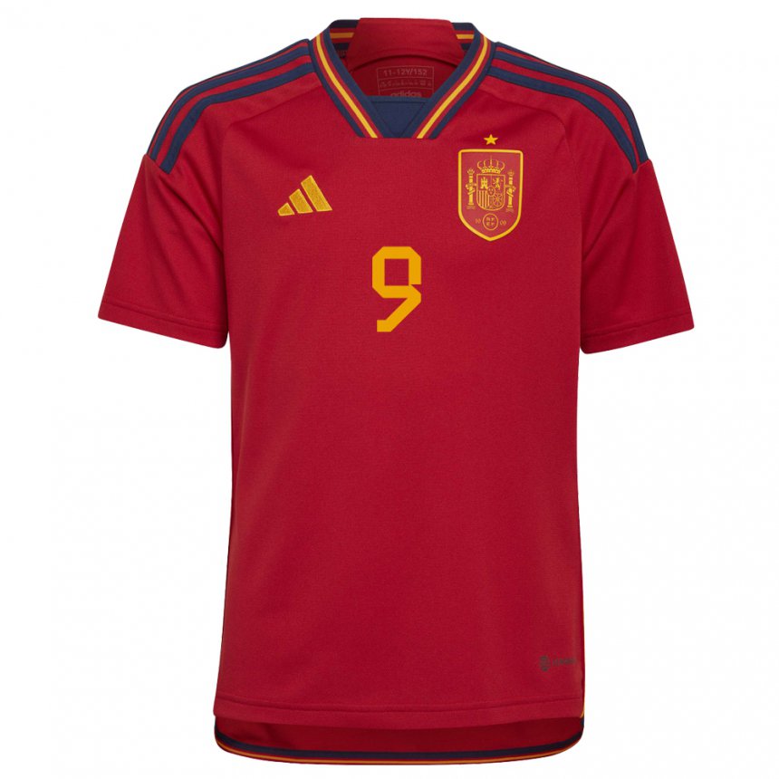 Camiseta gavi seleccion española