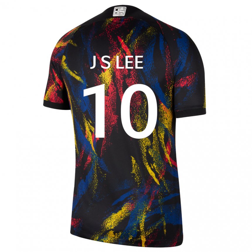 Mujer Camiseta Corea Del Sur Jae-sung Lee #10 Multicolores 2ª Equipación 22-24 La Camisa Argentina