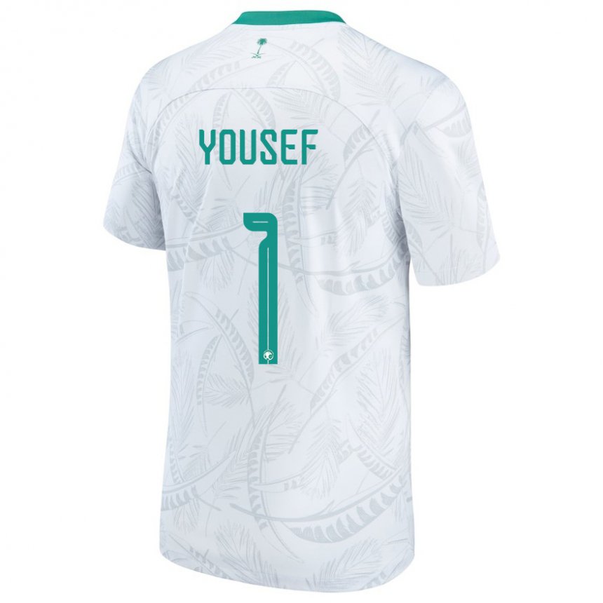 Niño Camiseta Arabia Saudita Hamed Yousef #1 Blanco 1ª Equipación 22-24 La Camisa Argentina