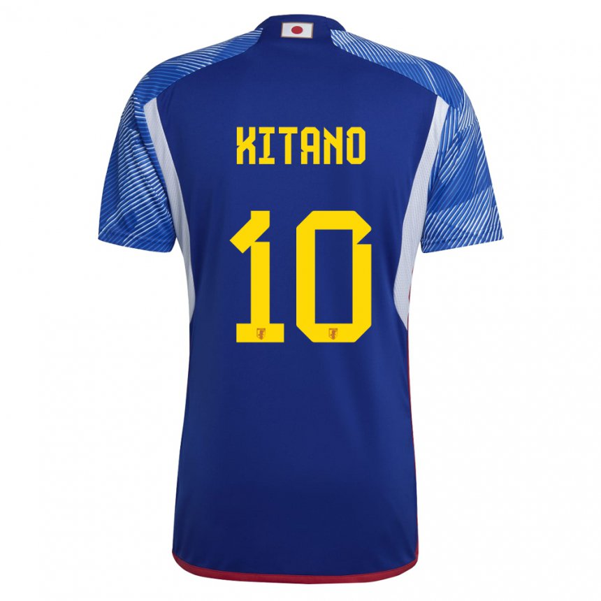 Niño Camiseta Japón Sota Kitano #10 Azul Real 1ª Equipación 22-24 La Camisa Argentina