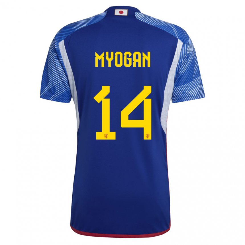 Niño Camiseta Japón Toya Myogan #14 Azul Real 1ª Equipación 22-24 La Camisa Argentina