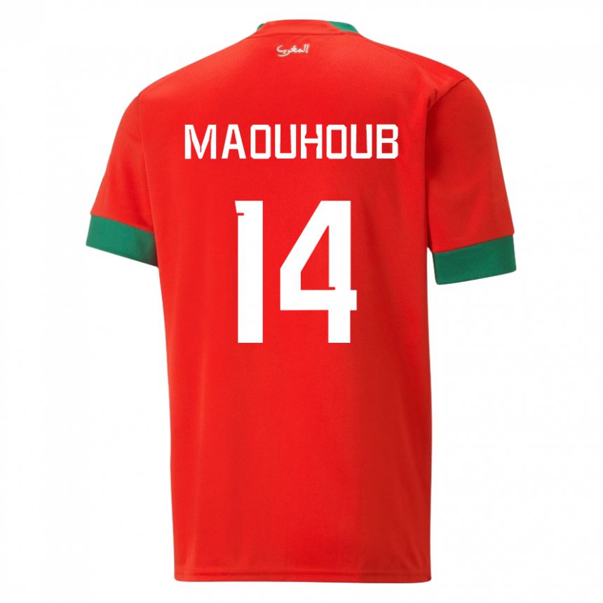 Niño Camiseta Marruecos El Mehdi Maouhoub #14 Rojo 1ª Equipación 22-24 La Camisa Argentina