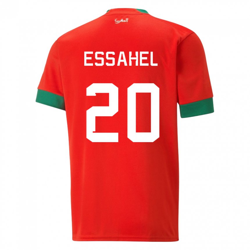 Niño Camiseta Marruecos Mohammed Amine Essahel #20 Rojo 1ª Equipación 22-24 La Camisa Argentina