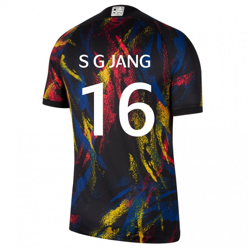 Niño Camiseta Corea Del Sur Jang Sel Gi #16 Multicolor 2ª Equipación 22-24 La Camisa Argentina