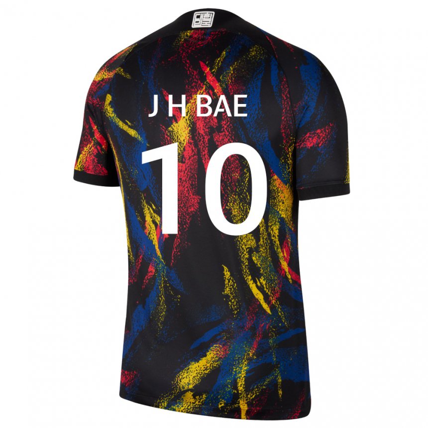 Niño Camiseta Corea Del Sur Bae Joon Ho #10 Multicolor 2ª Equipación 22-24 La Camisa Argentina