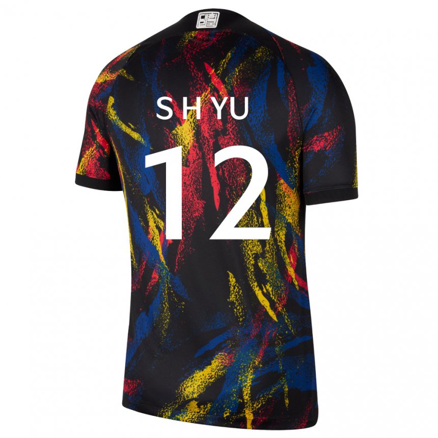 Niño Camiseta Corea Del Sur Yu Seung Hyun #12 Multicolor 2ª Equipación 22-24 La Camisa Argentina