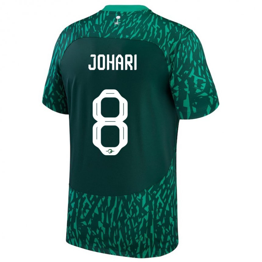 Niño Camiseta Arabia Saudita Layan Johari #8 Verde Oscuro 2ª Equipación 22-24 La Camisa Argentina