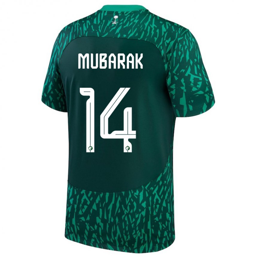 Niño Camiseta Arabia Saudita Al Bandari Mubarak #14 Verde Oscuro 2ª Equipación 22-24 La Camisa Argentina