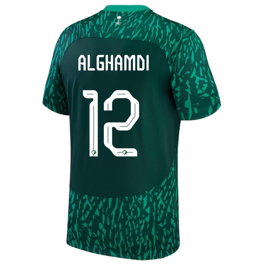 Niño Camiseta Arabia Saudita Faisal Alghamdi #12 Verde Oscuro 2ª Equipación 22-24 La Camisa Argentina