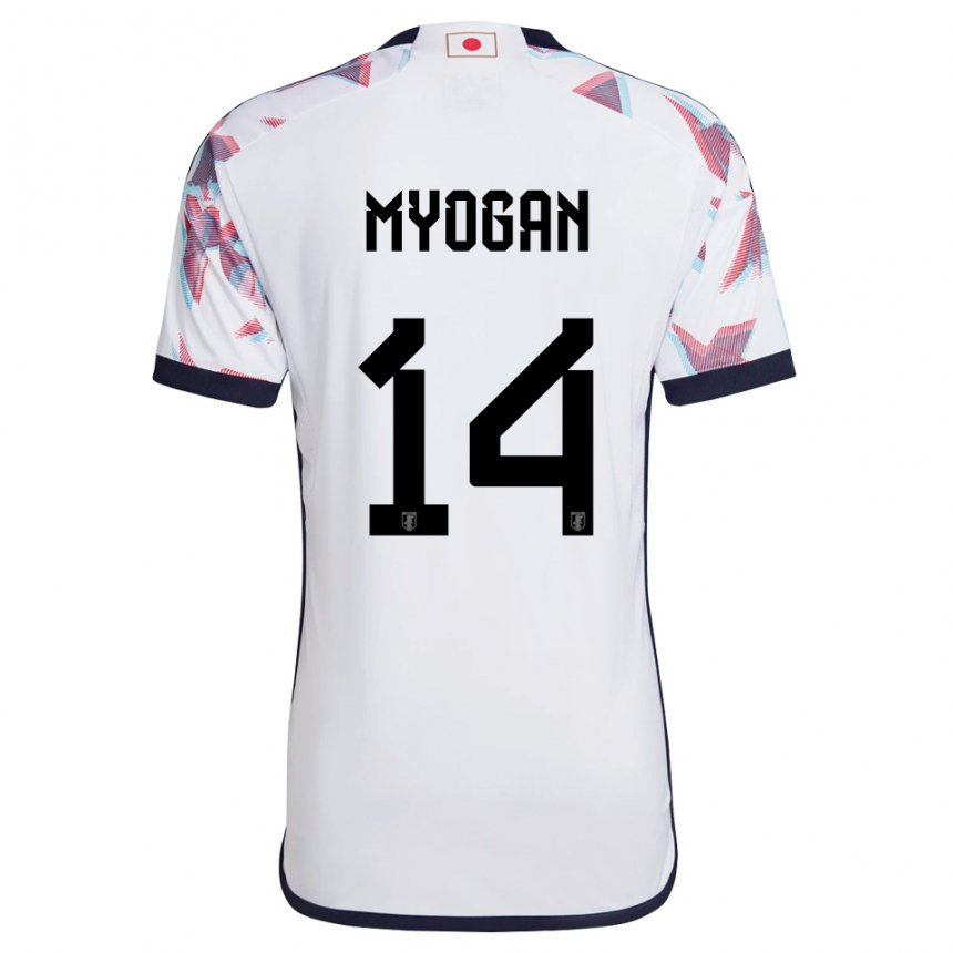 Niño Camiseta Japón Toya Myogan #14 Blanco 2ª Equipación 22-24 La Camisa Argentina