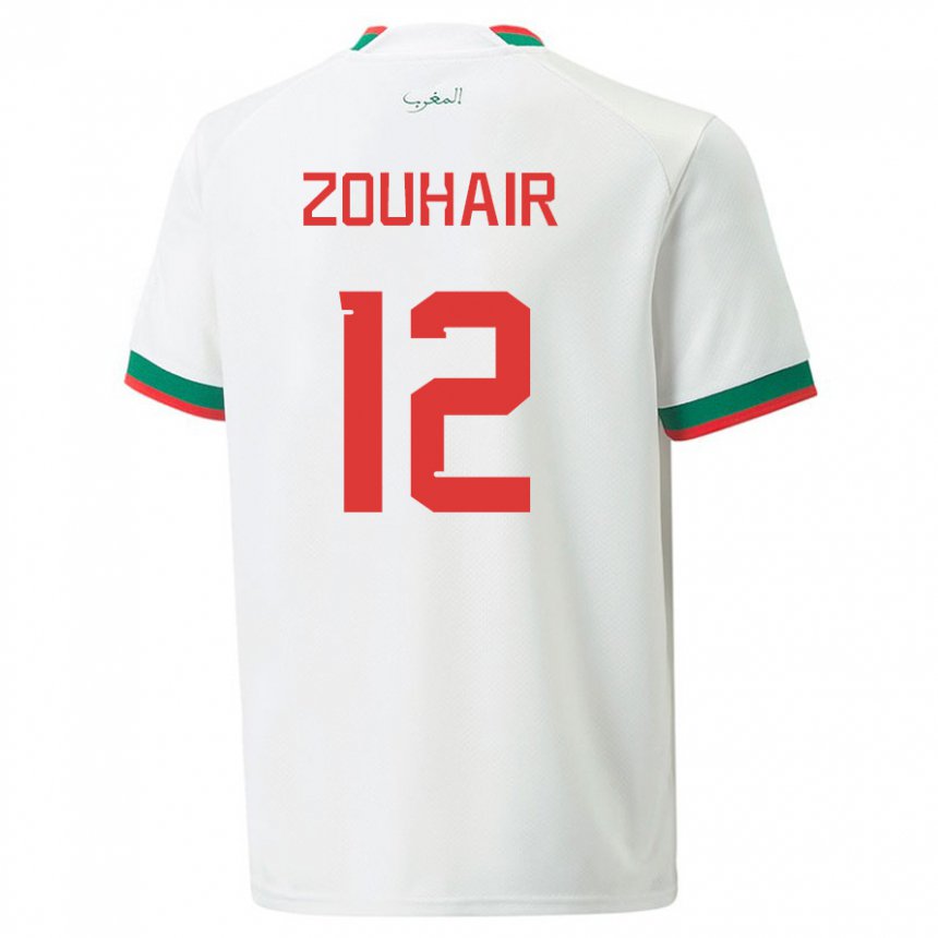 Niño Camiseta Marruecos Assia Zouhair #12 Blanco 2ª Equipación 22-24 La Camisa Argentina