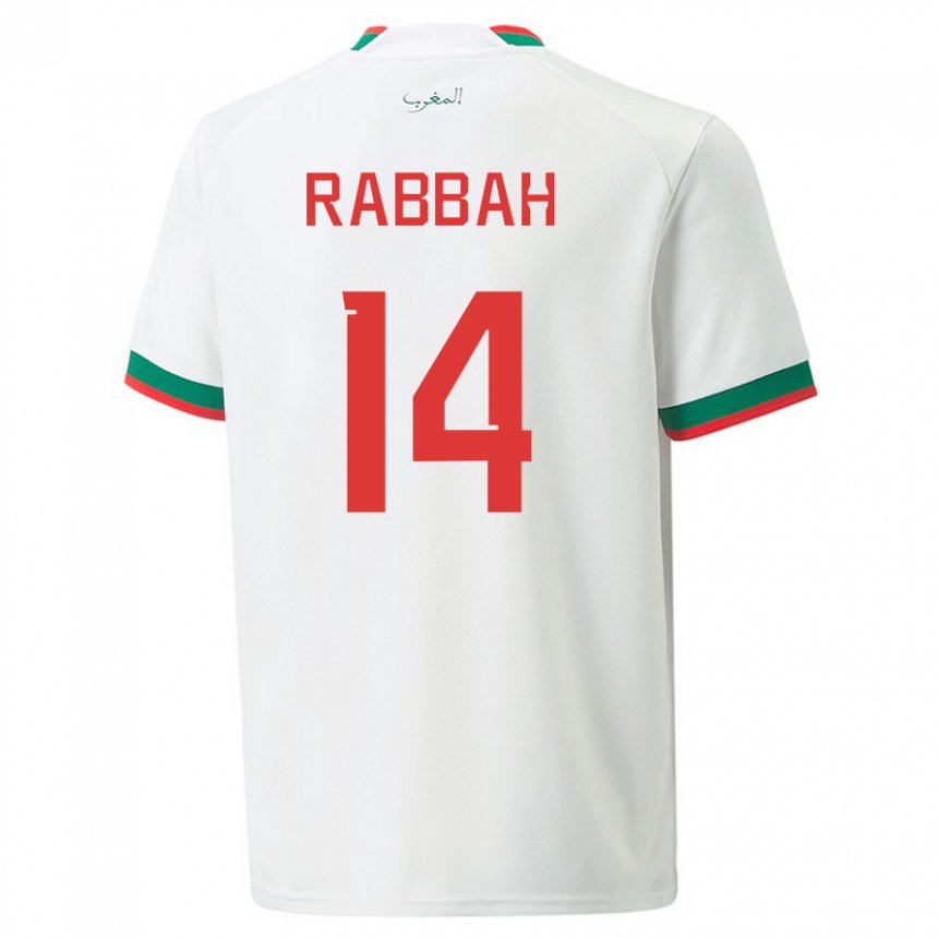 Niño Camiseta Marruecos Aziza Rabbah #14 Blanco 2ª Equipación 22-24 La Camisa Argentina