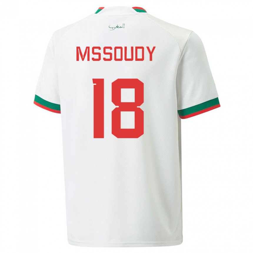 Niño Camiseta Marruecos Sanaa Mssoudy #18 Blanco 2ª Equipación 22-24 La Camisa Argentina