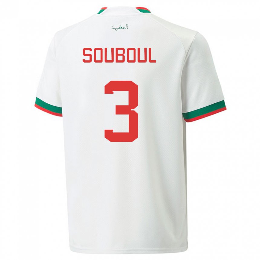 Niño Camiseta Marruecos Mohamed Souboul #3 Blanco 2ª Equipación 22-24 La Camisa Argentina