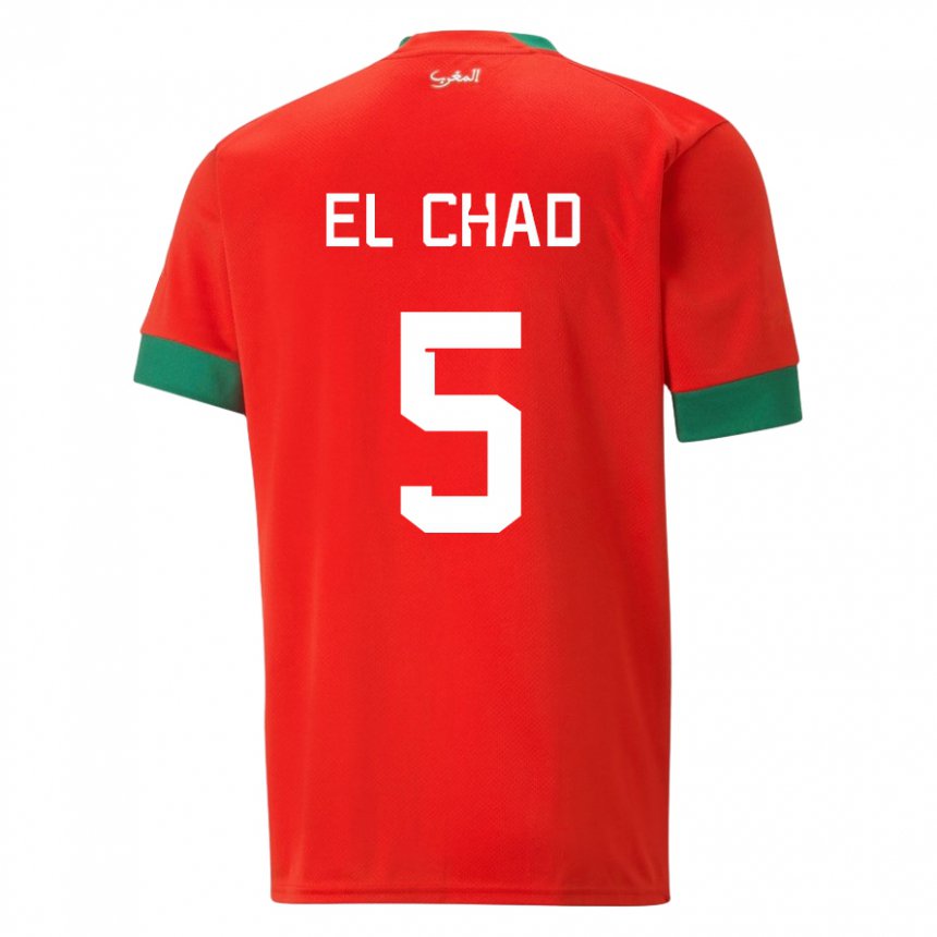 Hombre Camiseta Marruecos Nesryne El Chad #5 Rojo 1ª Equipación 22-24 La Camisa Argentina